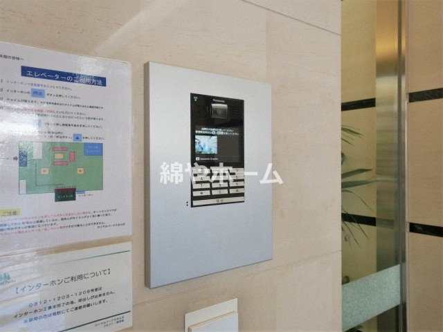 ロイヤルパークスなんばのセキュリティ