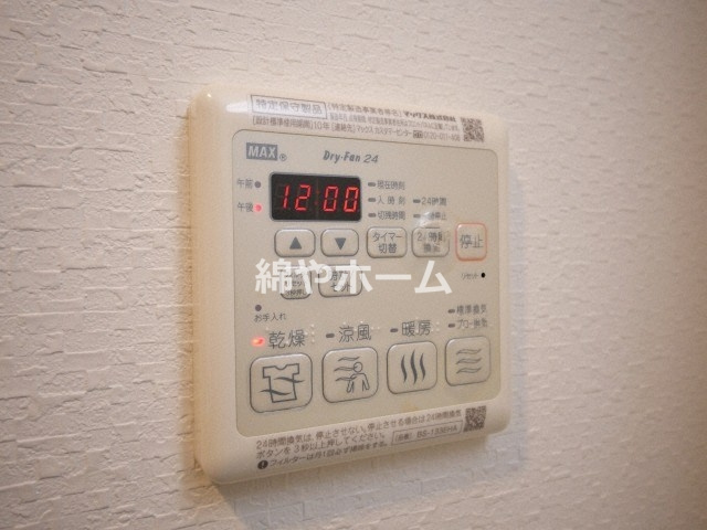 レオンコンフォート難波西Ⅱの設備