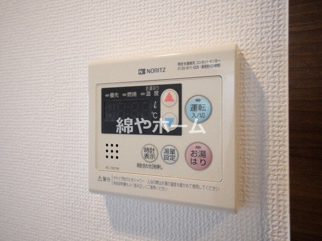 レオンコンフォート難波西Ⅱの設備