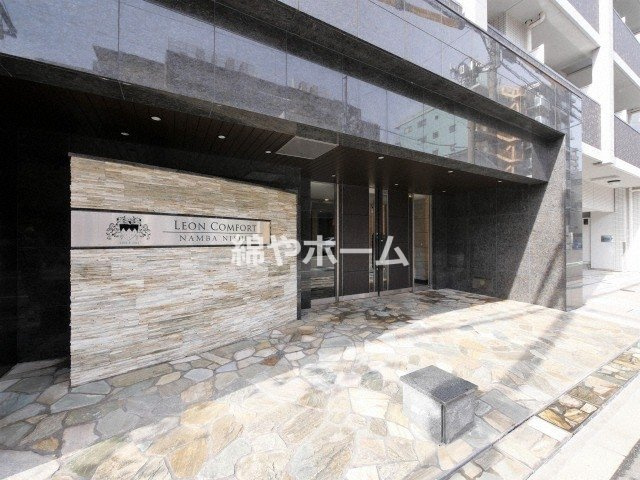 レオンコンフォート難波西Ⅱのその他共用部分