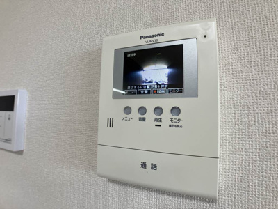 【セキュリティ】 | ディアスとなみⅡ Ｂ