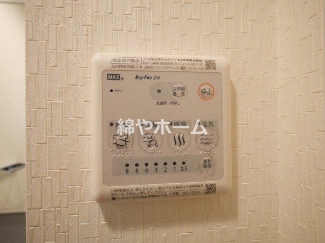 エスリード難波ステーションゲート　ノーステラスの設備