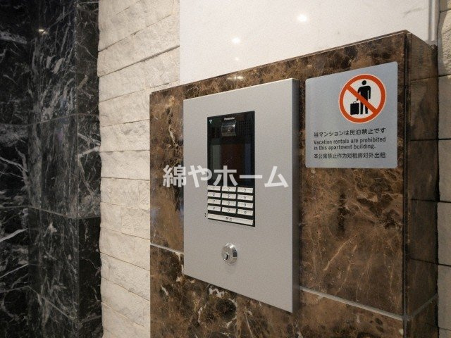 エスリード難波ステーションゲート　ノーステラスのセキュリティ