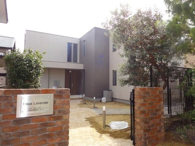 【外観】 | Haus Lavendel 