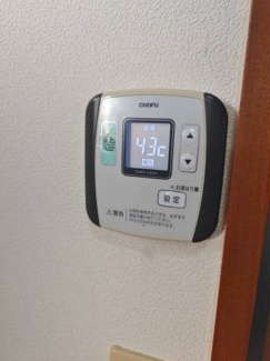 【設備】 | サンシャインⅡ