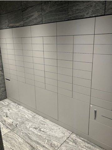 千代田区富士見１丁目の賃貸マンションのその他|メール＆宅配コーナー