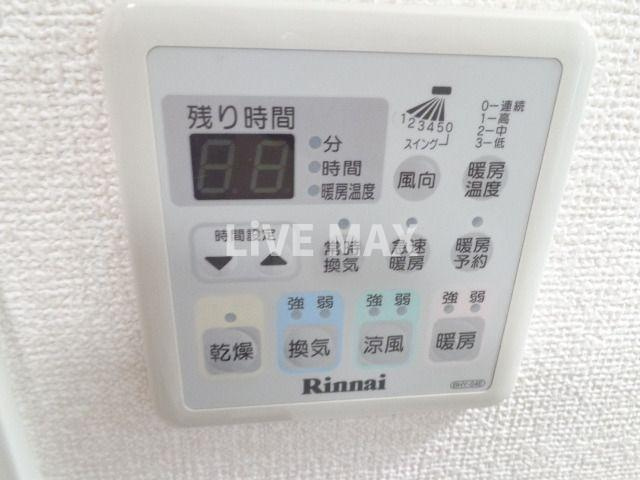 【その他】パークアクシス銀座イースト
