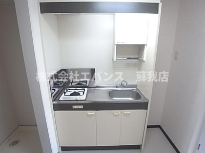 【キッチン】 | 南町シティマンション | キッチンです