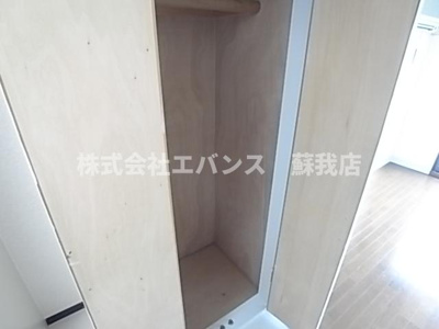【収納】 | 南町シティマンション | 収納です