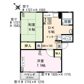 【間取り】 | ソファレＫＯ