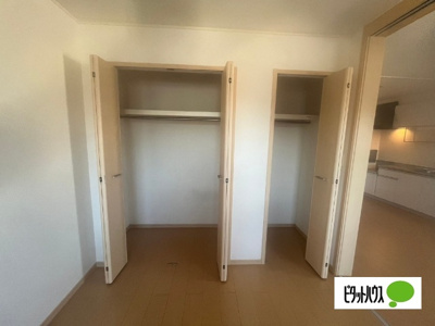 【収納】 | グラシオッソかりんＢ