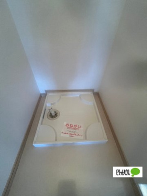 【設備】 | グラシオッソかりんＢ