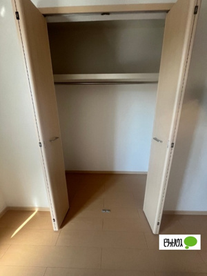 【収納】 | グラシオッソかりんＢ