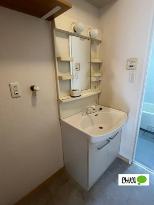 【洗面所】 | ボヌール羽屋H