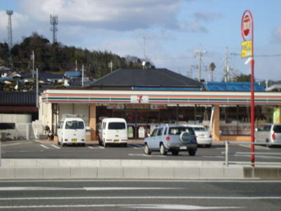 【周辺】 | ディアコート・グレース | コンビニまで1,700ｍ