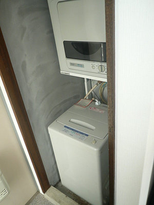 【設備】 | 柳原第1パールマンション