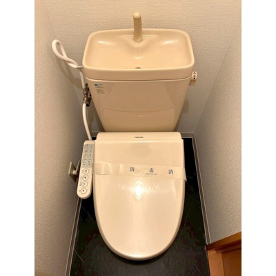 【トイレ】 | トイレ