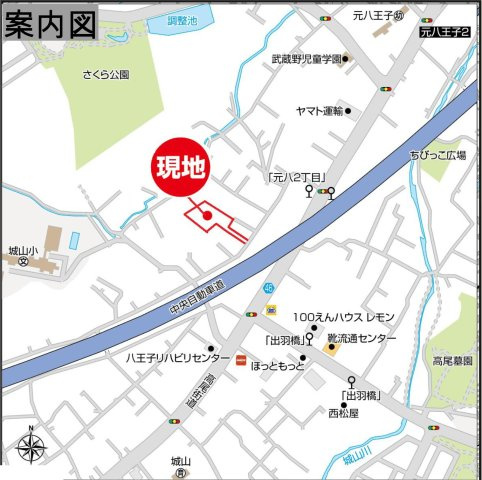 祝　成約済み　八王子市　元八王子町　新築戸建ての地図|～仲介手数料無料☆八王子ひなた不動産～八王子市元八王子町　新築戸建て