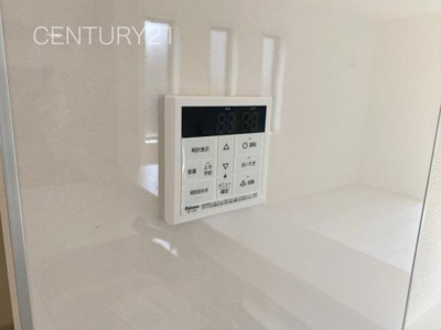 【その他】 | 第2前橋川曲 2号棟 | 給湯器