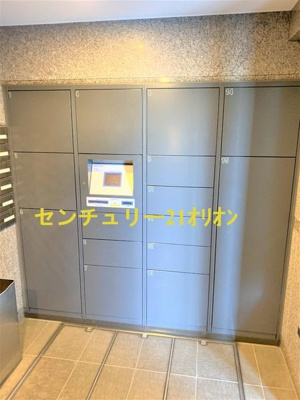 【その他共用部分】 | ルーブル練馬弐番館／ルーブルネリマ２バンカン | 宅配ＢＯＸ