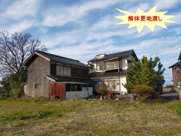 淀江町今津①号地　70坪の画像