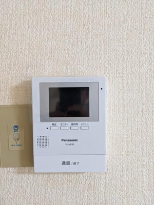 【セキュリティ】 | コーポ一畑・北堀