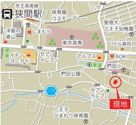 祝　成約済み　八王子市　館町　新築戸建て　１期の地図|～仲介手数料無料☆八王子ひなた不動産～八王子市館町　新築戸建て