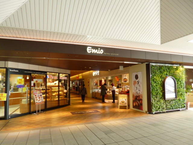 エルメゾン高野台の周辺|Ｅｍｉｏ練馬高野台