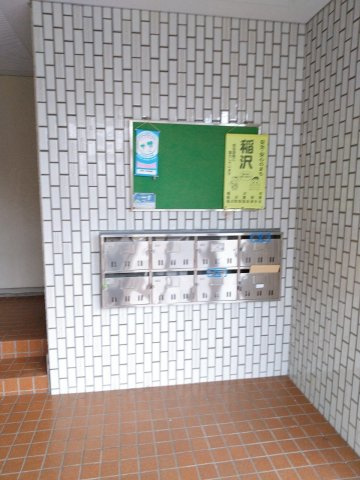 シャトー東山のその他