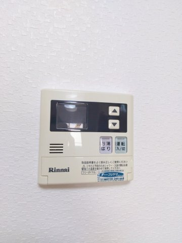 シャトー東山の設備