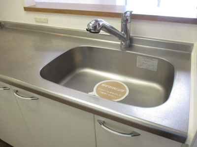 【キッチン】 | ファミールマンションひらた | 写真は別のお部屋となっております。