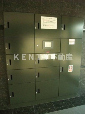 【その他共用部分】 | ルーブル大森山王