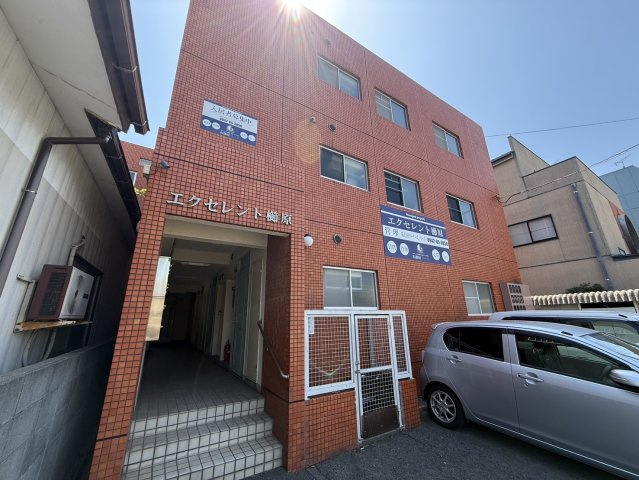 【 仲介手数料無料対象物件 】エクセレント櫛原の外観|エクセレント櫛原の外観