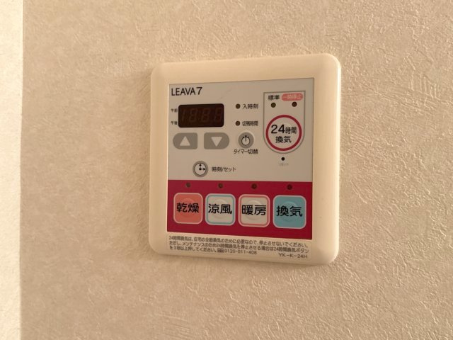 サンシャイン２号館のその他