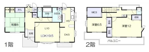 【間取り】