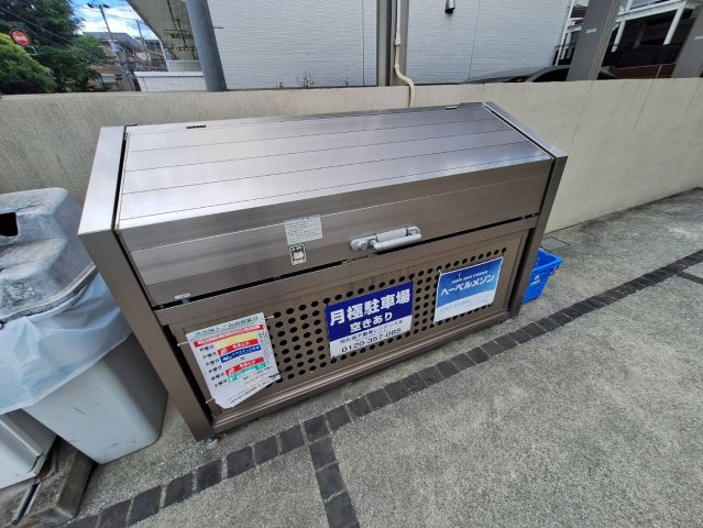 メゾン　エトワールのその他共用部分