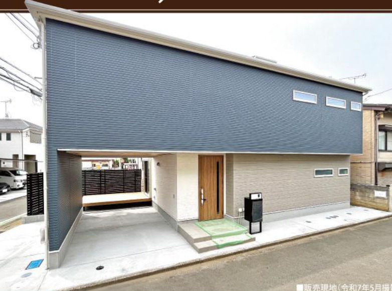 【仲介手数料無料】所沢市上新井５丁目全１棟　所沢市の新築住宅なら西武ハウジングの外観