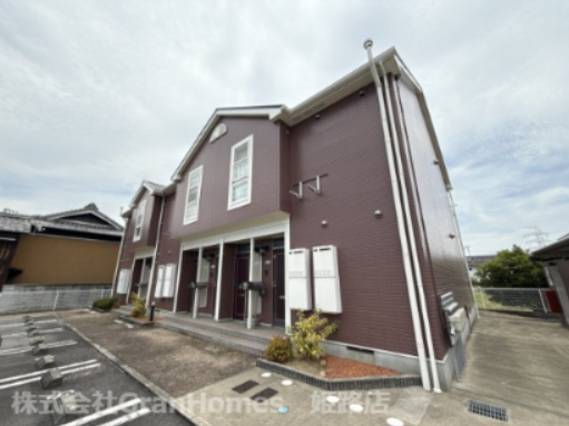 メゾン・エトワール