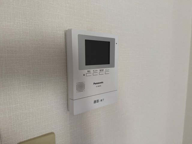 ヴィルコートのセキュリティ