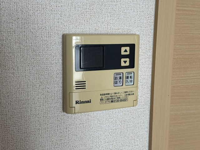 エスポワールドミールＢの設備