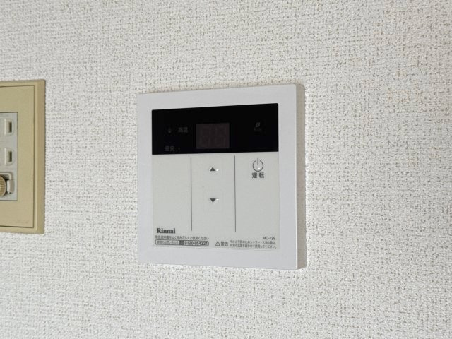 パインコートの設備