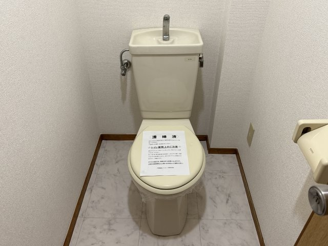 パインコートのトイレ