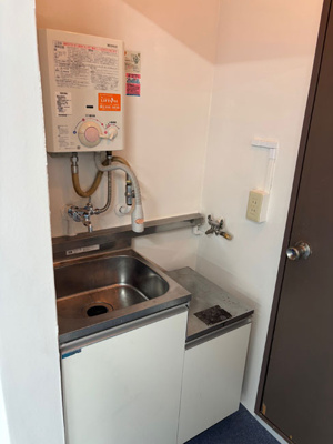 【キッチン】 | 第五英晃ビル