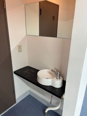 【洗面所】 | 第五英晃ビル
