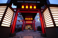JAPANESQUEの画像