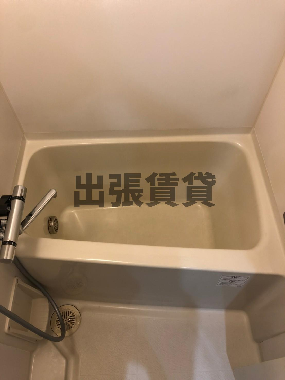 仲介手数料0！！スタジオスクエア大須の浴室