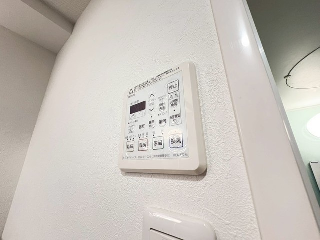 ウイング稲荷町の設備