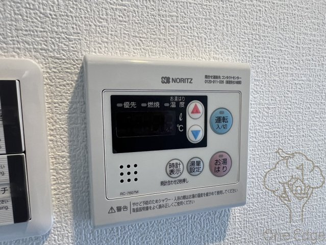 セレニテ十三ミラクの設備