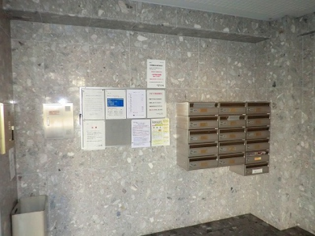 中道ビルのその他共用部分