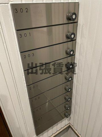 仲介手数料0円！！DELA庄内のその他共用部分